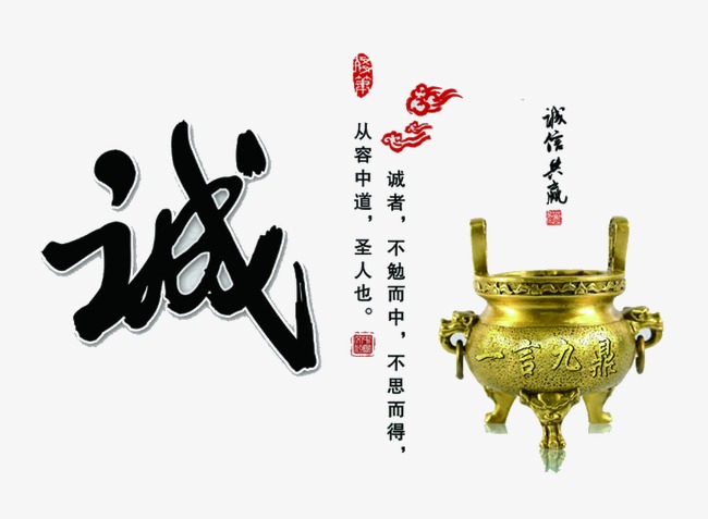 电白要债公司