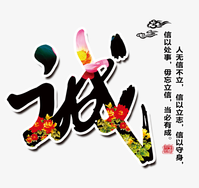 电白要账公司