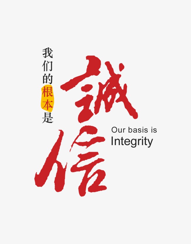 电白收账公司