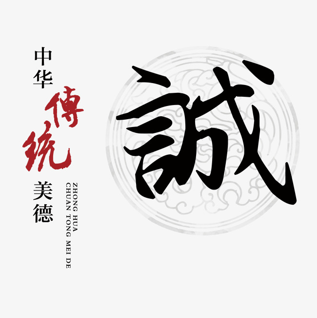电白讨账公司